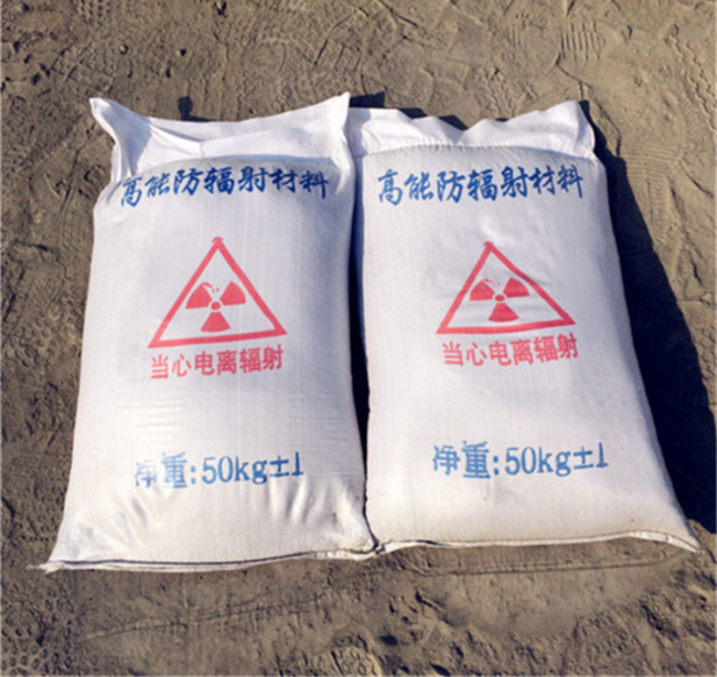 江西防辐射铅玻璃 用途